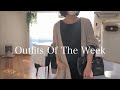 sub)【1週間コーデ】服の着まわしご紹介/ミニマリスト女性