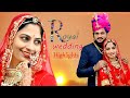 Royal rajputana wedding highlights 2020 thisiyanasks studio