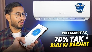 Best Heat And Cool Power Saving AC - Ecostar Emperor Series 1.5 ton Dc Inverter Review