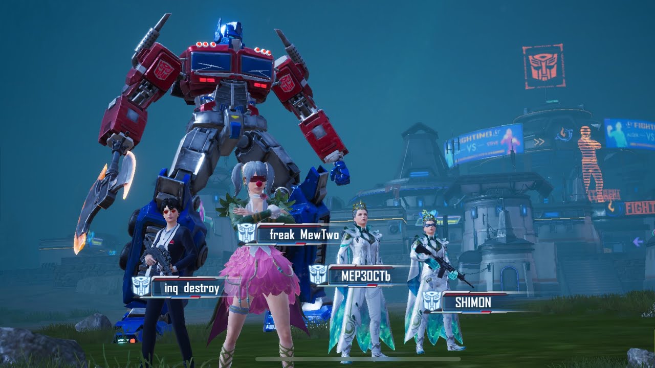 Пабг 3.9 | Трансформеры | MewTwo Pubg