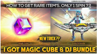 How To Get Magic Cube And New DJ Bundle  Only One Spin | New Trick To Get Rare Item On Free Fire screenshot 4