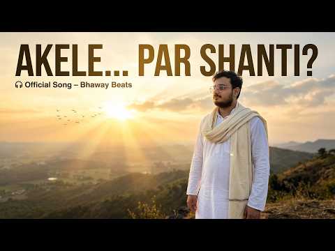 Jab Akelapan Sukoon Ban Jaye | Spiritual Song