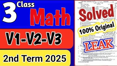 Class 3 Math Paper mid term 2025 | Sba 3 Class ka Math ka paper 2nd term 2025-26