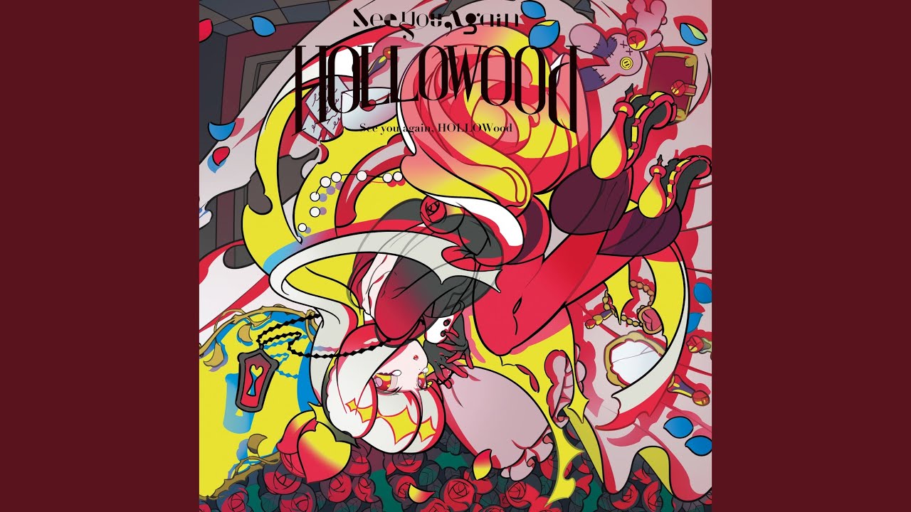 You are the Miserable (Laur Remix)