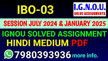 IBO-03 Solved Assignment 2024-25 Hindi, IBO-03 Solved Assignment 24-25, IBO 3 Assignment