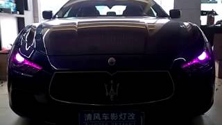 NHK app control RGB devil eyes for car light retrofit screenshot 1