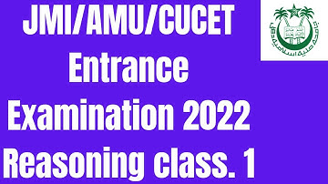 JMI/AMU/CUCET Entrance examination 2022 reasoning coding decoding #cucet2022 #amu #jmi