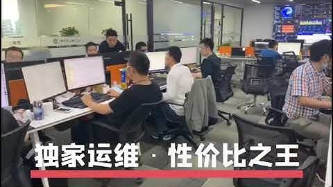 星际联盟 Filecoin矿机