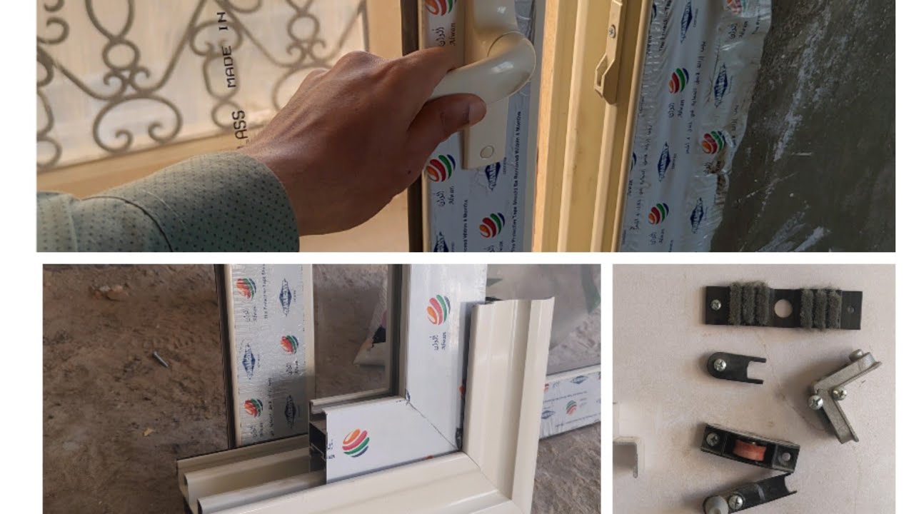 أعمال شبابيك وأبواب الألومنيوم ( الألوميتال )