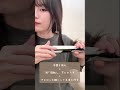 絶対失敗しないストレートアイロンの巻き方!コテを使わなくても綺麗に巻き髪を作りたい人必見♡