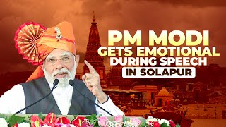 LIVE: PM Modi Gets Emotional While Addressing Public In Solapur, Maharashtra