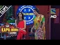 Kaun Bhail Crorepati  - The Kapil Sharma Show - Episode 17 - 18th June 2016