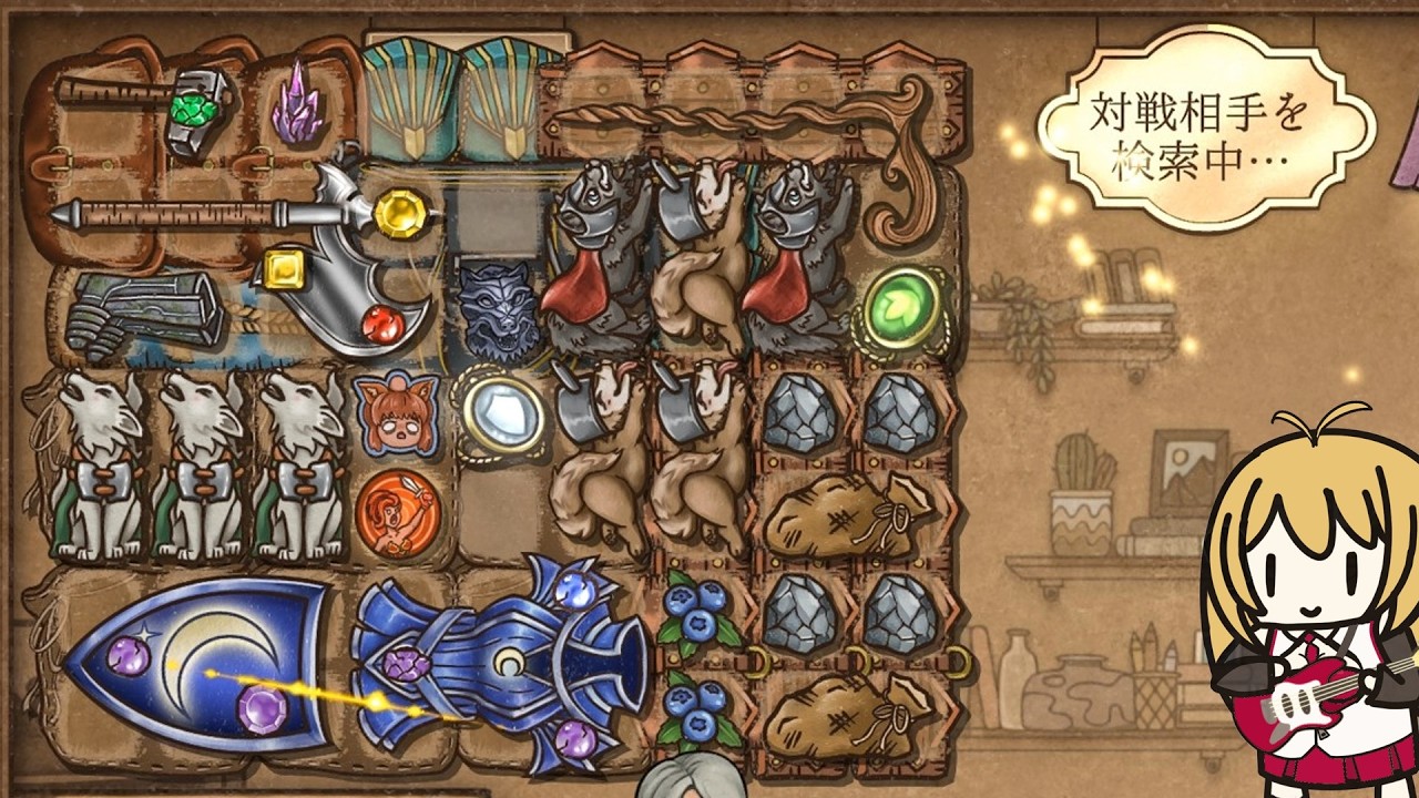 【BackPack Battles】ハルバートで鋼鉄の身体を獲得してしまった