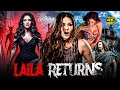 Laila Returns 2025 Sunny Leone Superhit Horror Movie In Hindi New Released Full Horror Movie 