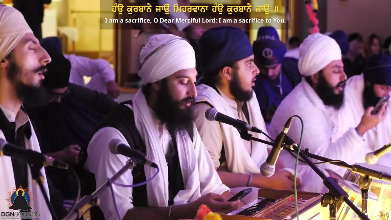 ਸ਼ਬਦ ਹਜ਼ਾਰੇ - Shabad Hazaare - Bhai Arjan Singh