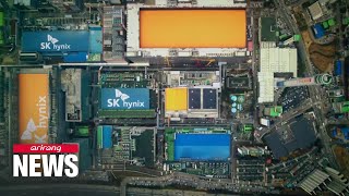 SK hynix reports earnings surprise for Q1