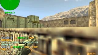 CSO deagle 4kill