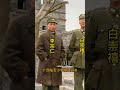 “李白”組合 1938年臺兒莊戰役期間,抗日名將李宗仁與白崇禧合作無間,共同指揮並贏得了這場意義重大