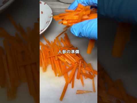 【料理ASMR】100均の手巻きセットでミニ恵方巻作りをしてみた