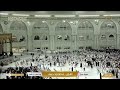   مكة مباشر الحرم المكي مباشر قناة القران الكريم السعودية مباشر مكه المكرمه مبا