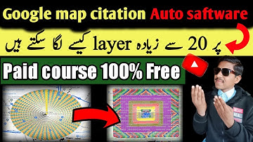 google map citations auto technique pr 8 se ziyada layer kaise lgai | How to rank google my business
