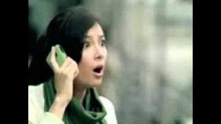 Radja - Call me (New)