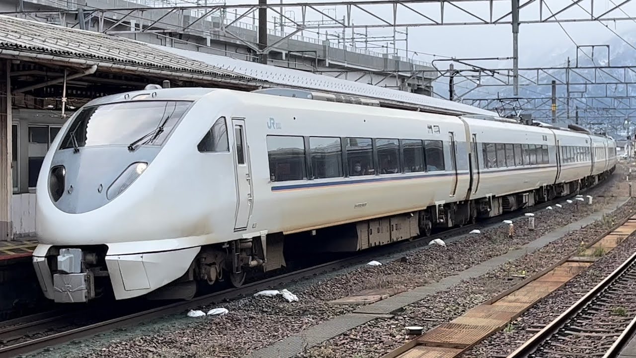 683系8000番台「しらさぎ」発着シーン集 東芝IGBT-VVVF - YouTube