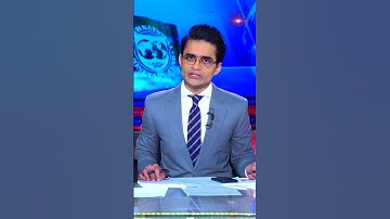 IMF anti-corruption conditions and taxes - Shahzeb Khanzada - #imf #fbr #shorts