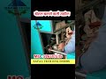 bottle making machine | bottle making machine | bottle making | #bottle #water #machine