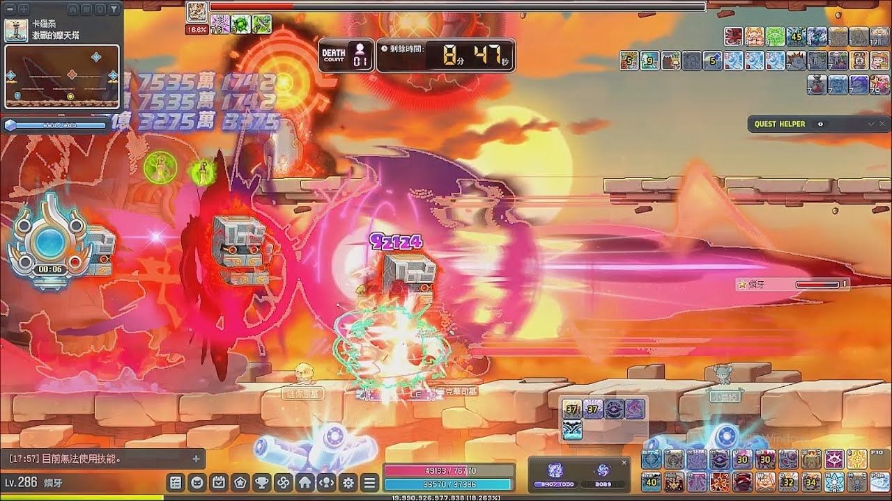 普通瘋狗強：這就是跟新訓中心不一樣的地方！