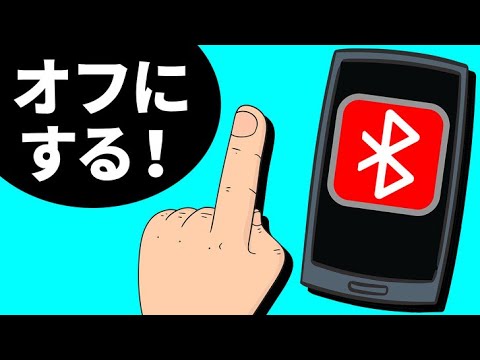 今すぐ試してみたいスマホに隠された便利機能集 Youtube