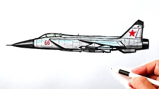 How to draw Military aircraft MiG-31