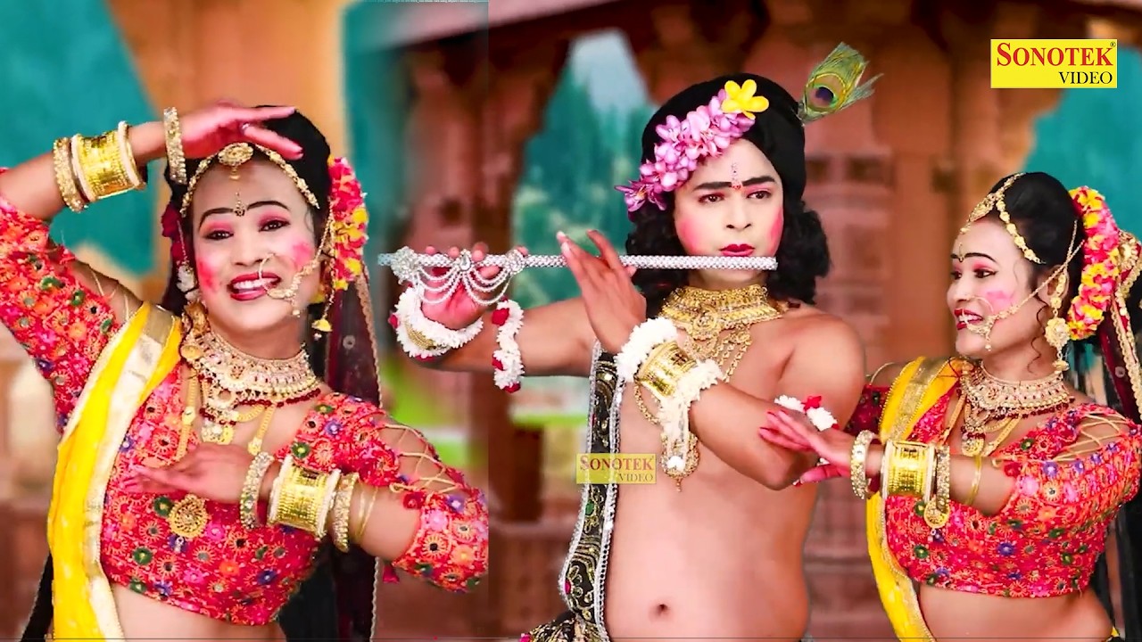 राधा कृष्ण Dj Remix होली_होली खेलूँगी तेरे संग श्याम_Holi Khele Tere Sang Shyam I Dance Song\Sonotek