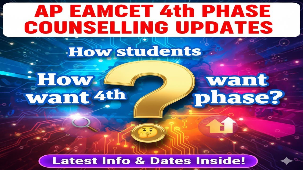 🎓 AP EAMCET 4th Phase Counselling 2025: Final Chance for Admission! | FM NAWAB ACADEMY| 