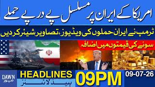 U.s. Launches Relentless Wave Of Airstrikes On Iran | Dawn News Headlines 09 Pm