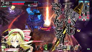 【wlw】リンちゃんはマッチ４１本火の用心【CR19】