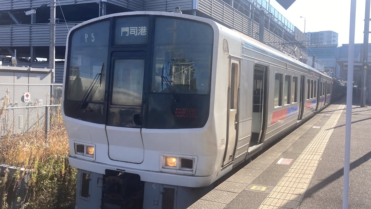 門松　ぼく　一対 四角コンクリートボックス用 仕切板 未来工業 ボックス用パーツ