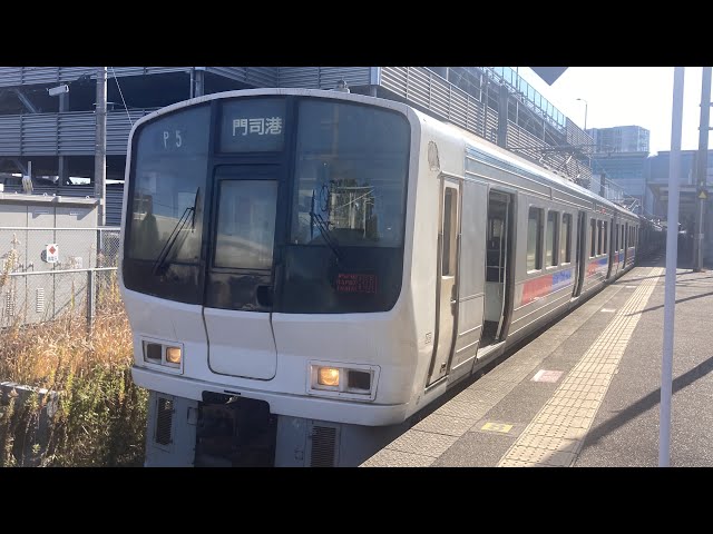 鹿児島本線(区間快速)車窓 久留米・鳥栖→博多・小倉/ 811系