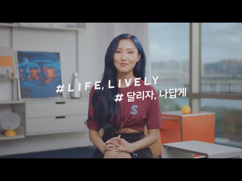 2021 LIFEPLUS <strong>JTBC</strong> <strong>SEOUL</strong> MARATHON : Interview ｜ 화사