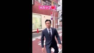 Monogatari Meme (H-cup video)