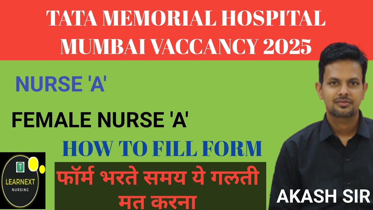 TATA MEMORIAL HOSPITAL MUMBAI l HOW TO APPLY ONLINE STEP BY STEP PROCESS BY AKASH SIR