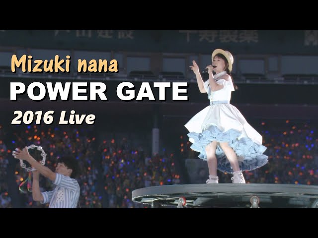 水樹奈々「NANA MIZUKI LIVE RUNNER 2020 → 2022」ダイジェスト映像