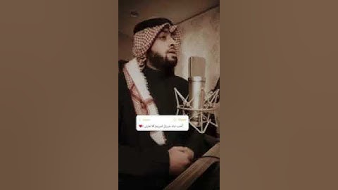 فناداها من تحتها ألا تحزني/ اجمل تلاوات احمد نفيس