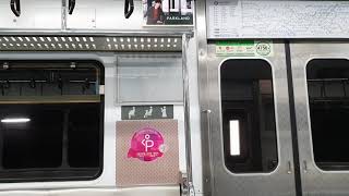 서울지하철 4호선 456편성 당고개행 막차 사당~지하서울역(4) 주행영상/Seoul Line4.