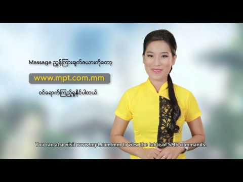 MPT Caller Ring Back Tunes