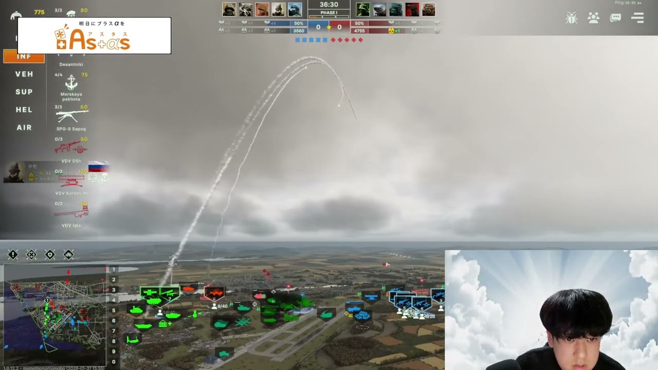 #57【Broken Arrow】ELO 2000の壁。ランク周回おじさんを実施する。