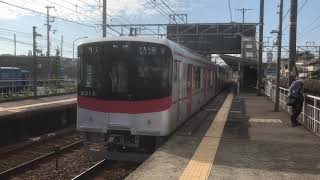 山陽6000系(6013F)普通阪急神戸三宮行き　大蔵谷駅発車