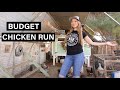 Affordable chicken run from amazon 3 years later pros from cons