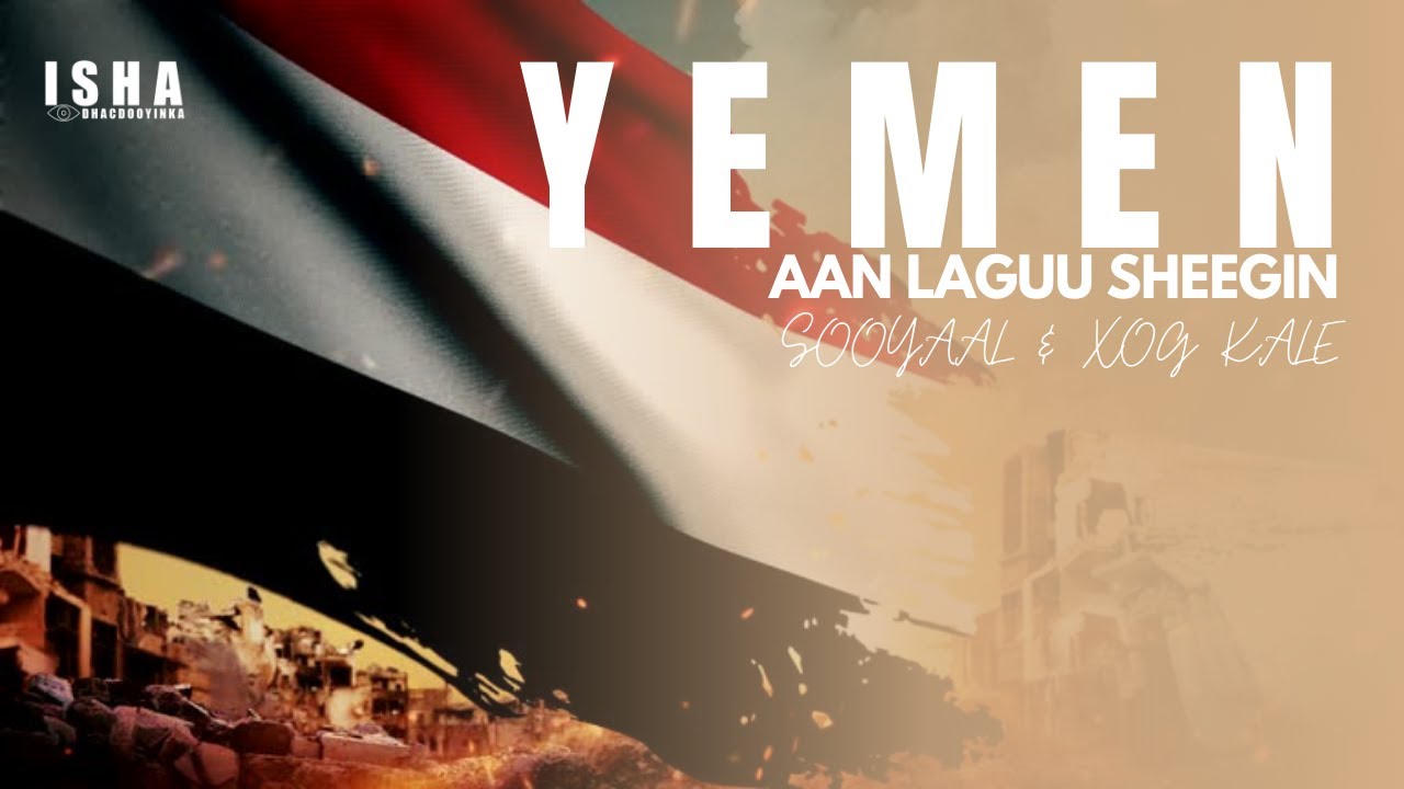 YEMEN MAXAY XUDUN UGU NOQOTAY HARDANKA DAGAALKA BARIGA DHEXE & AFRIKA?