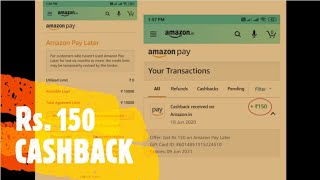 Amazon Pay Later ll Purchase Credit without any credit card screenshot 5